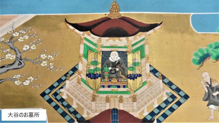 親鸞聖人とは？浄土真宗の宗祖のご生涯と教えをわかりやすくまとめました - 布教使.com|法話や講演、セミナーができるお坊さんを探せるサイト